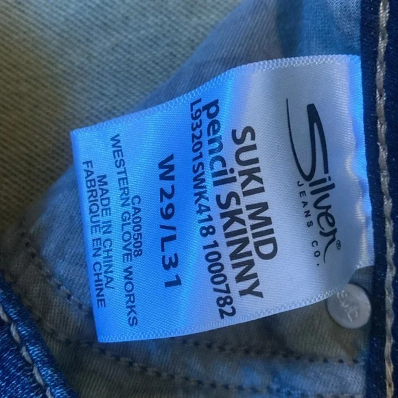 Silver suki mid pencil skinny joga jeans - Picture 4 of 8